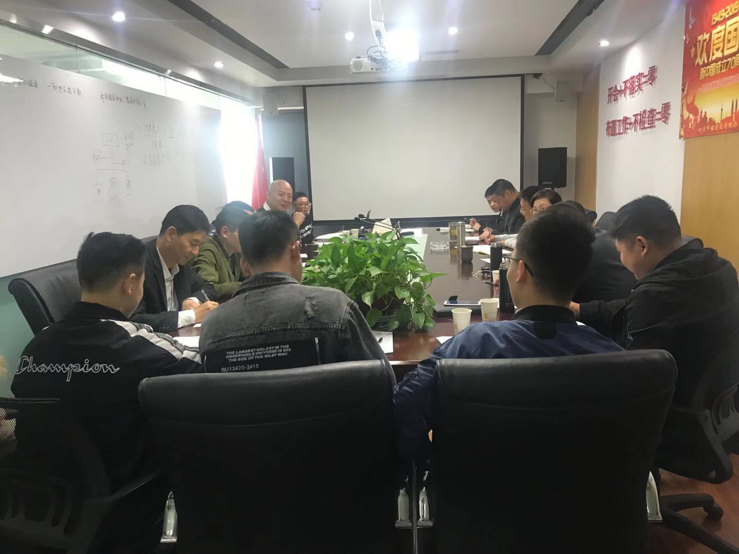 强化施工管理 完善管理体系
